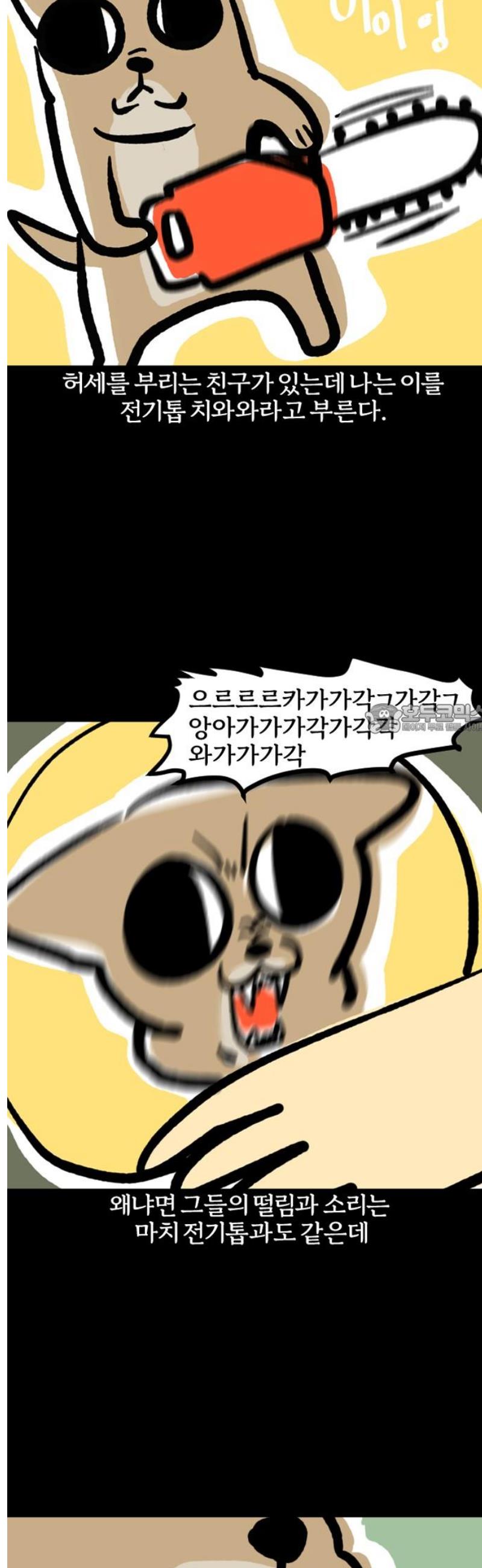 006.jpg