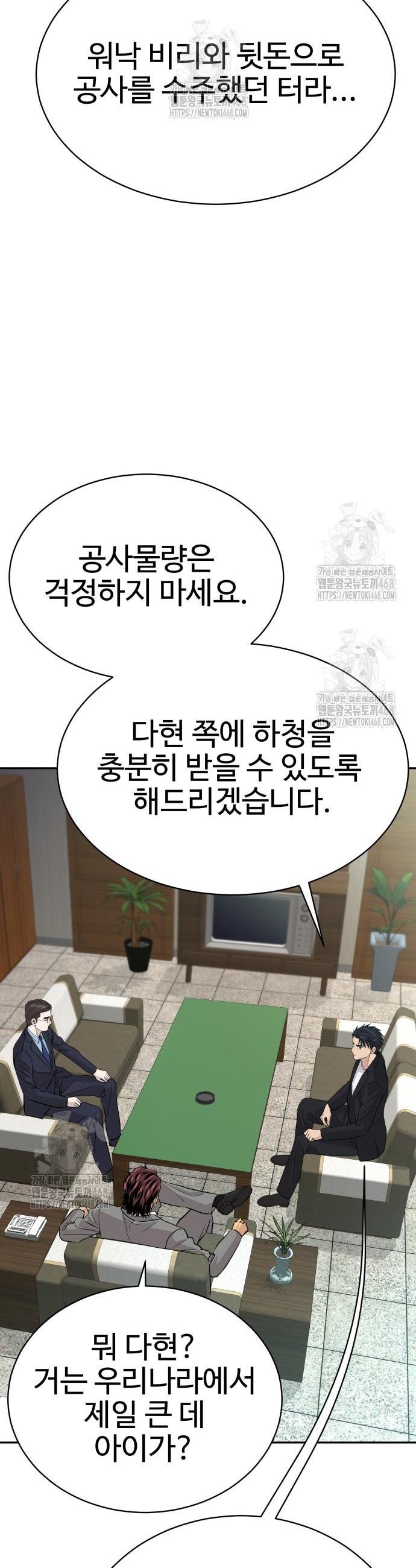 054.jpg