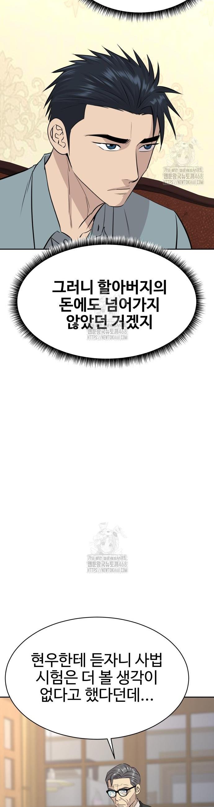 010.jpg
