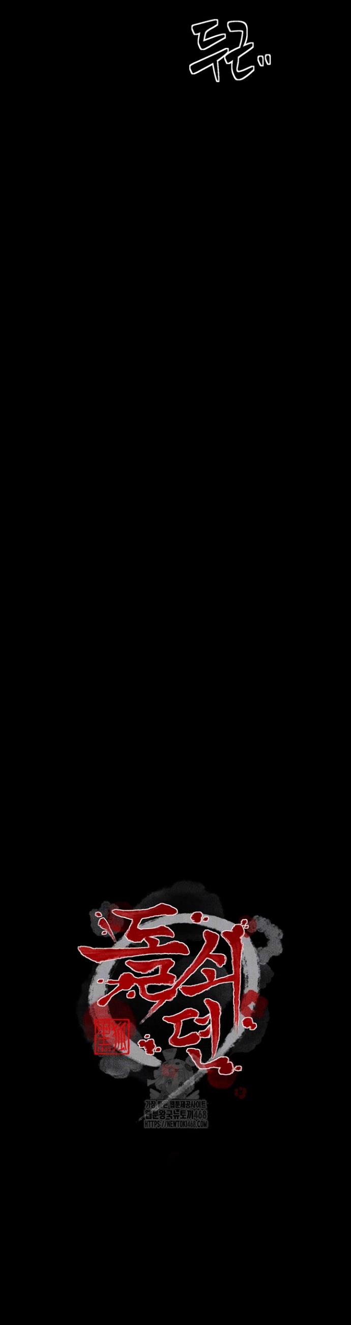 005.jpg