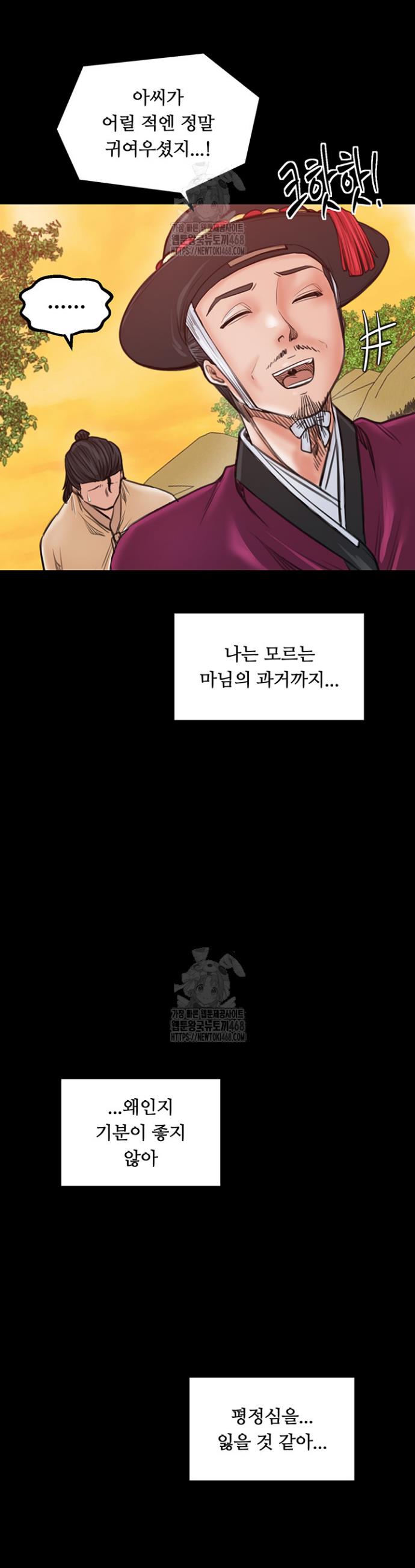 037.jpg