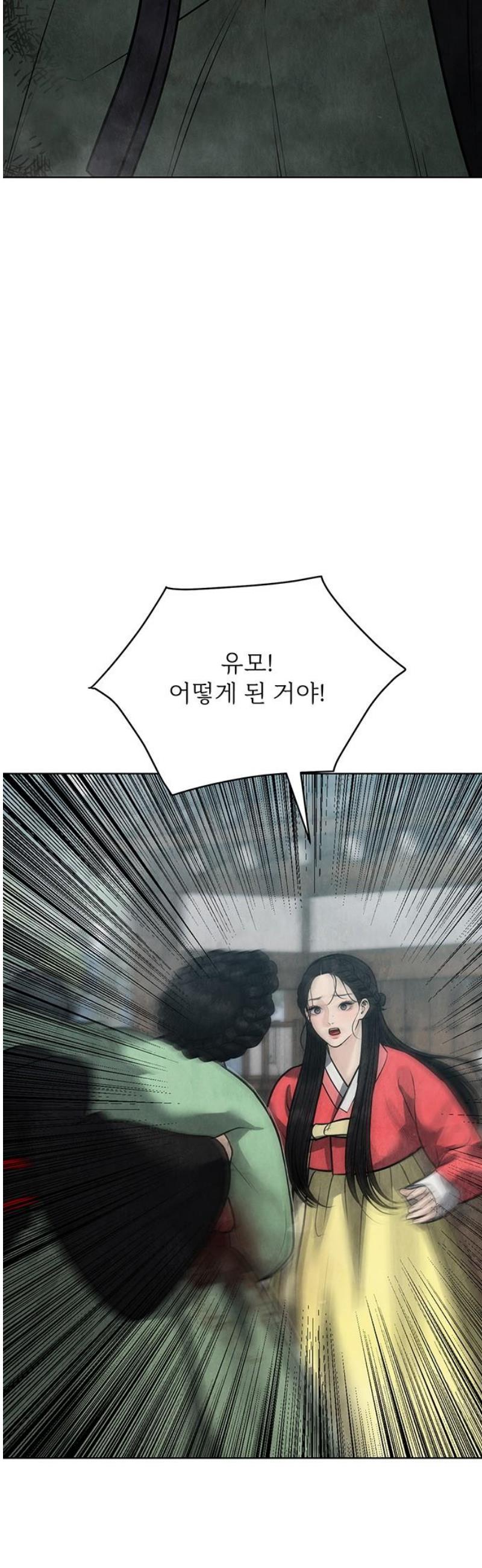 050.jpg