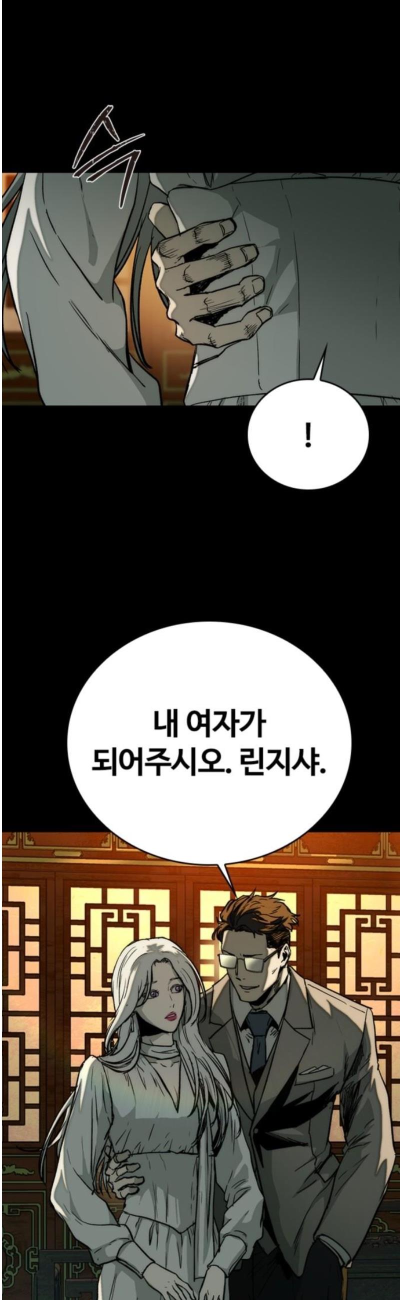 050.jpg