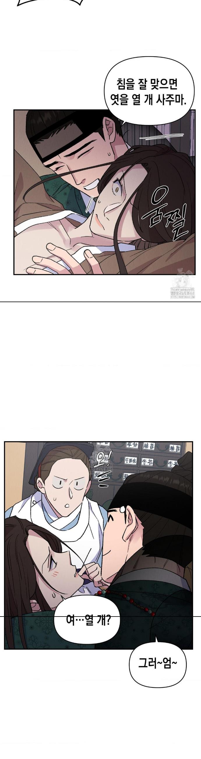 006.jpg
