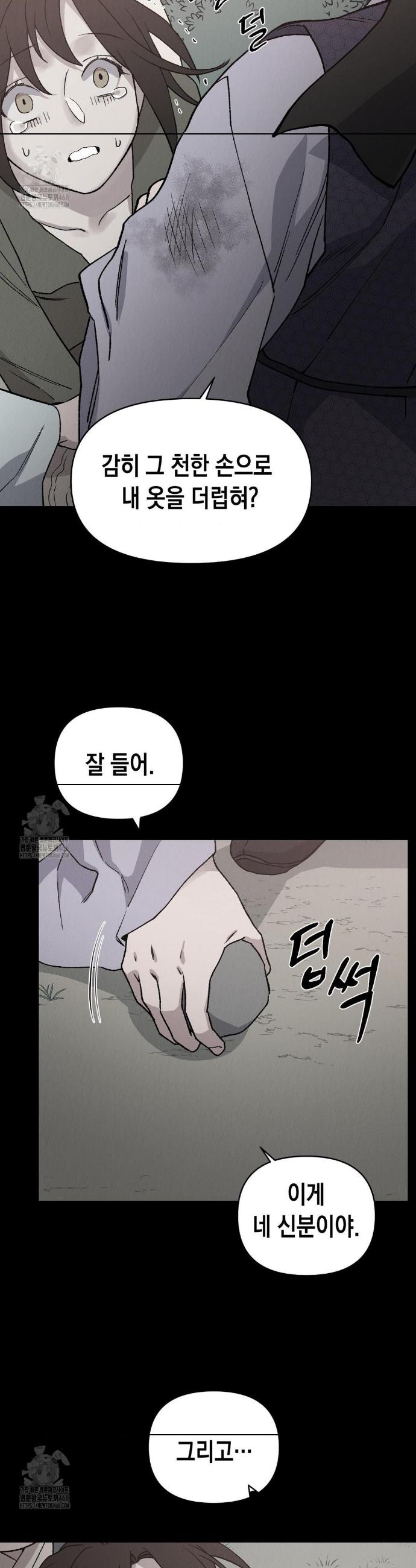 020.jpg