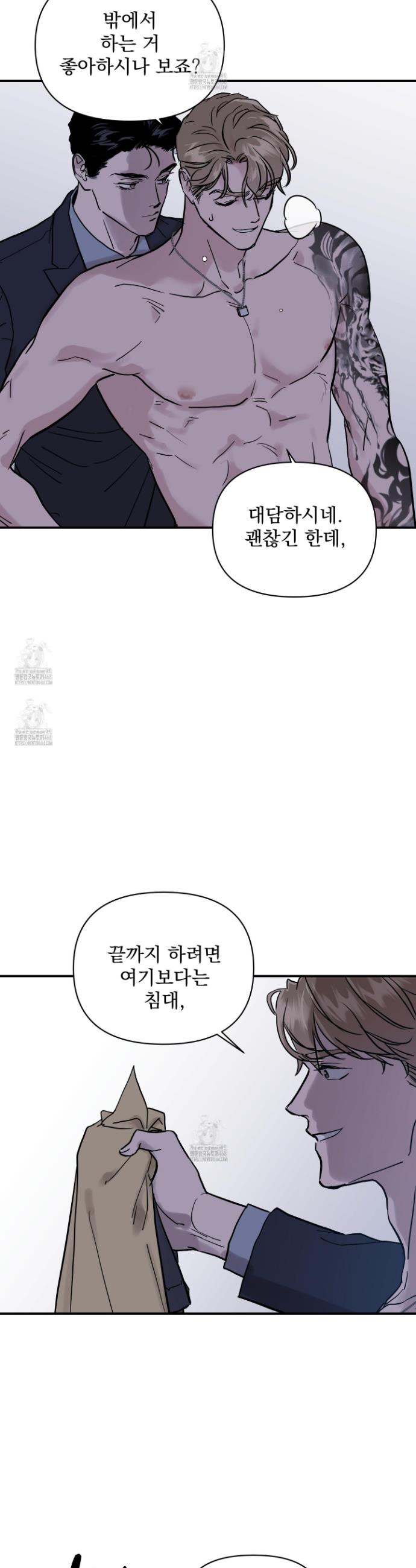 021.jpg