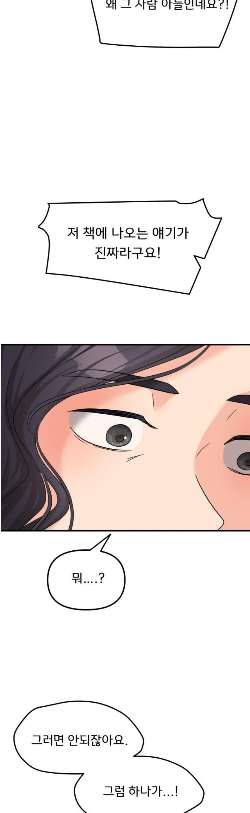 008.jpg