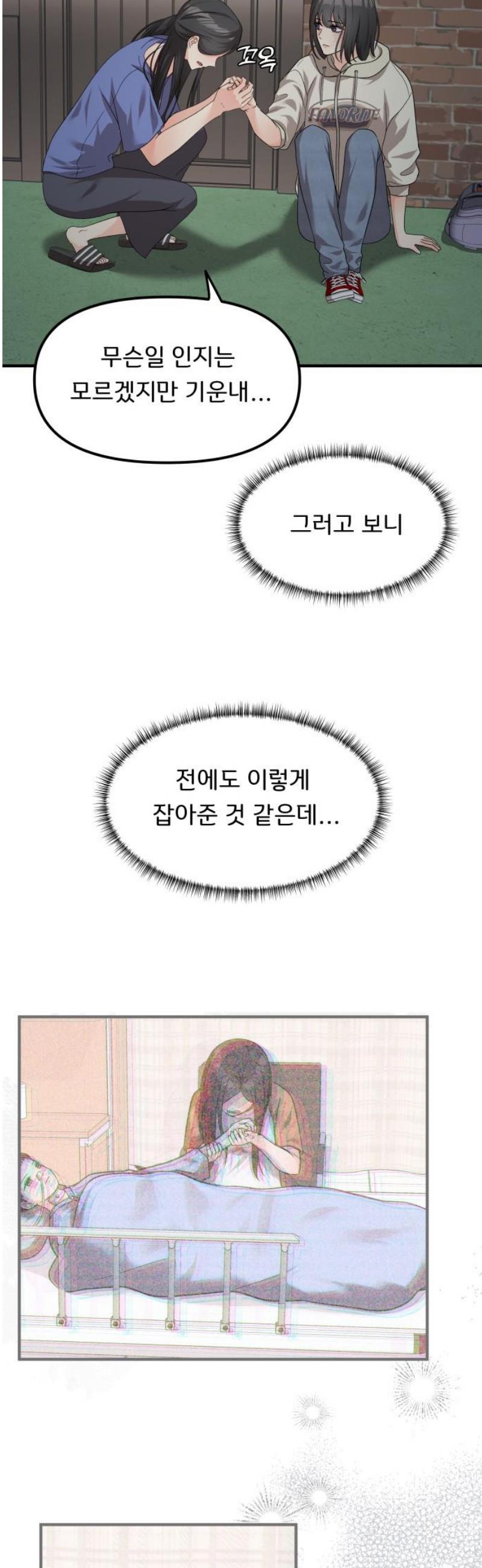 021.jpg