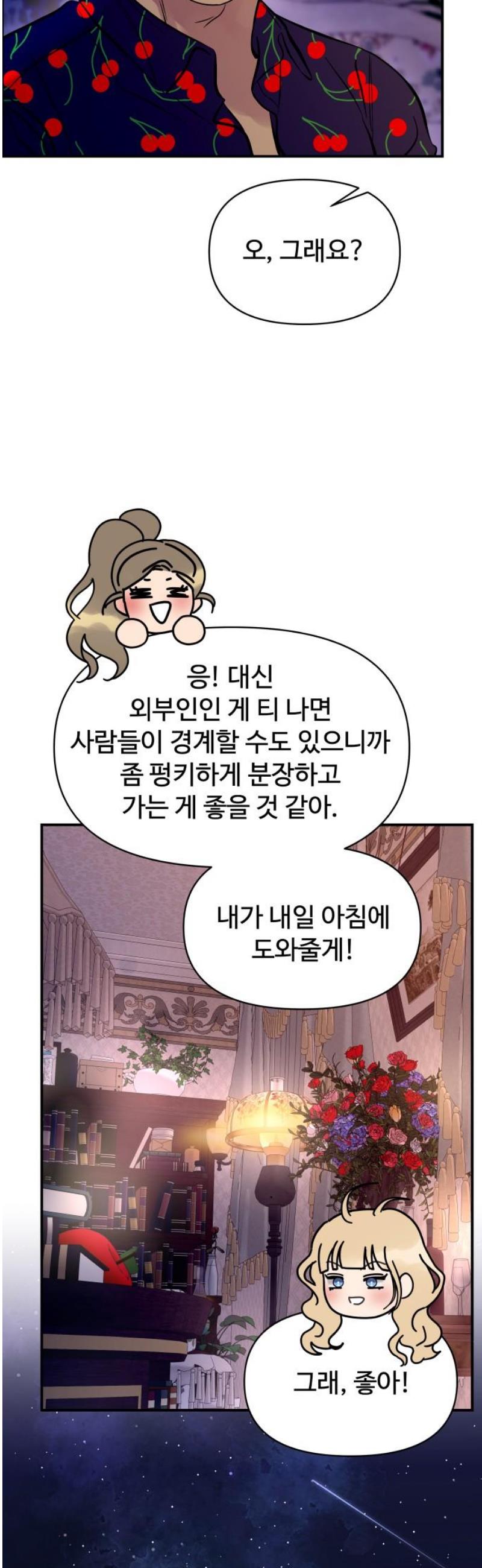 050.jpg