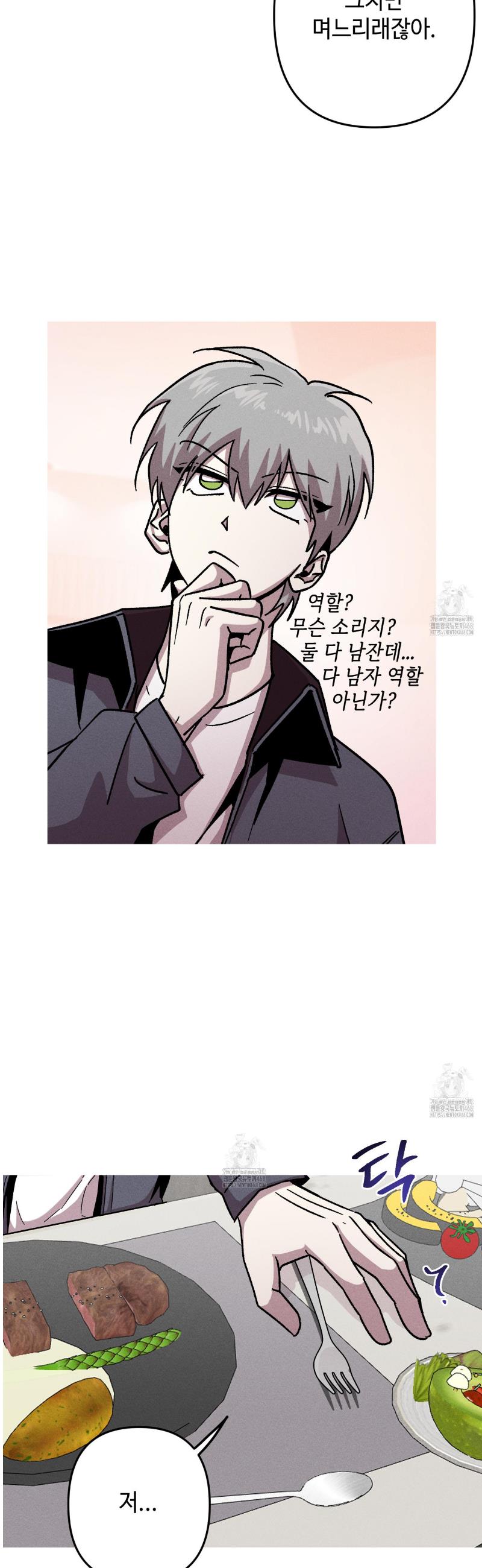 021.jpg