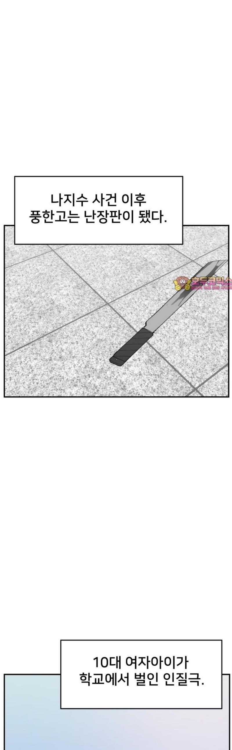 001.jpg