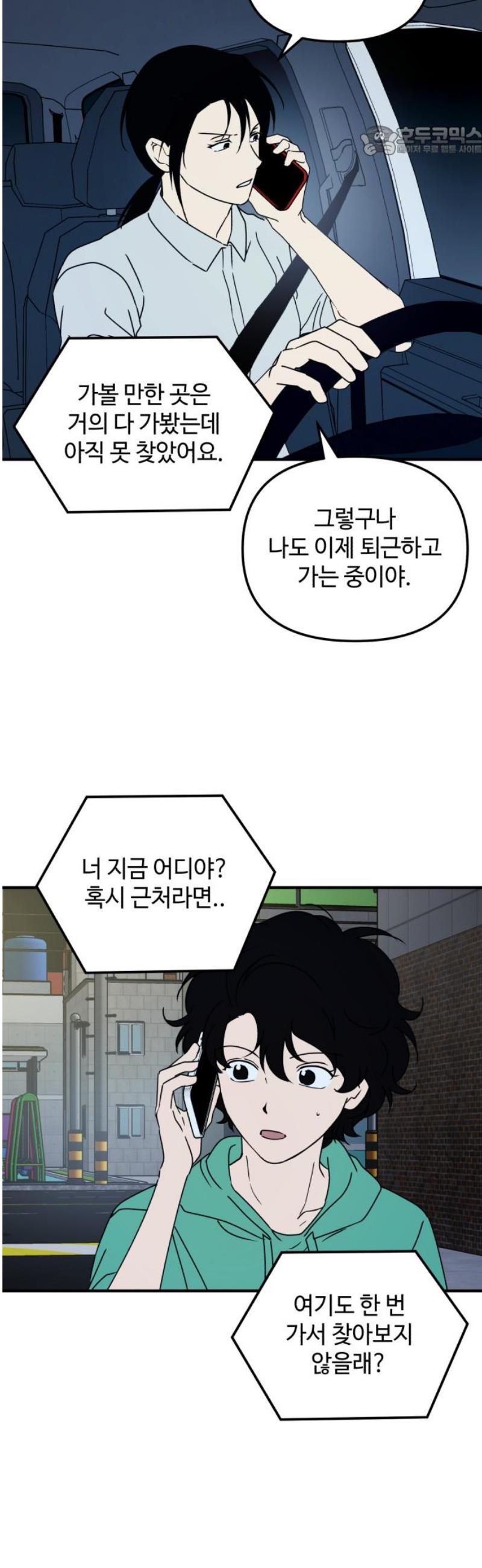 007.jpg