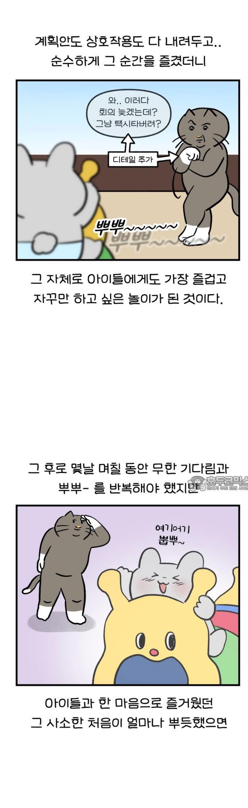 008.jpg