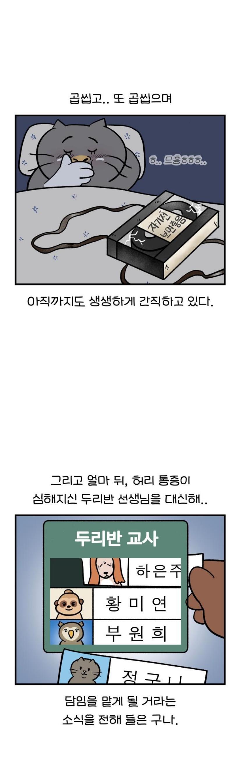 009.jpg