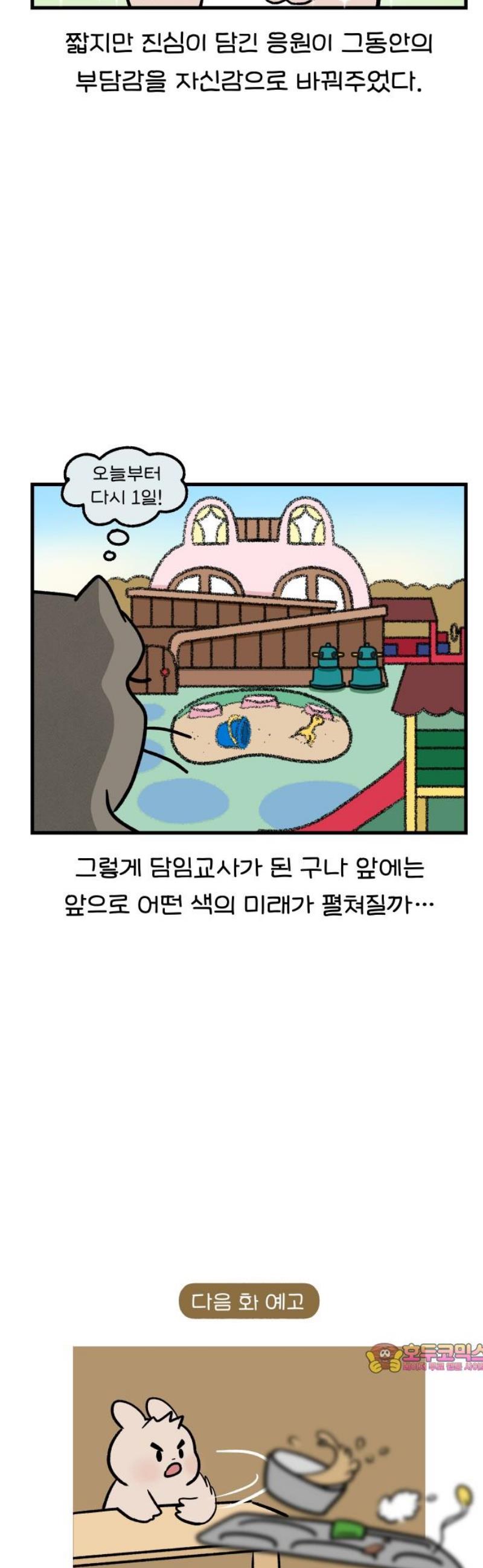 012.jpg