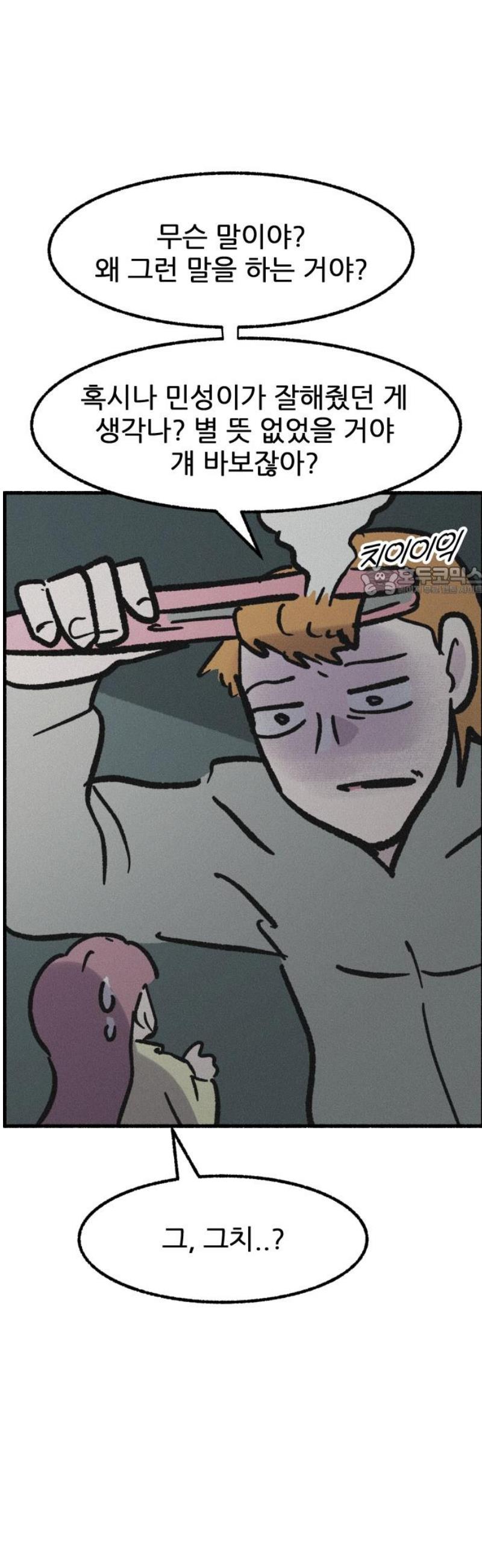 011.jpg