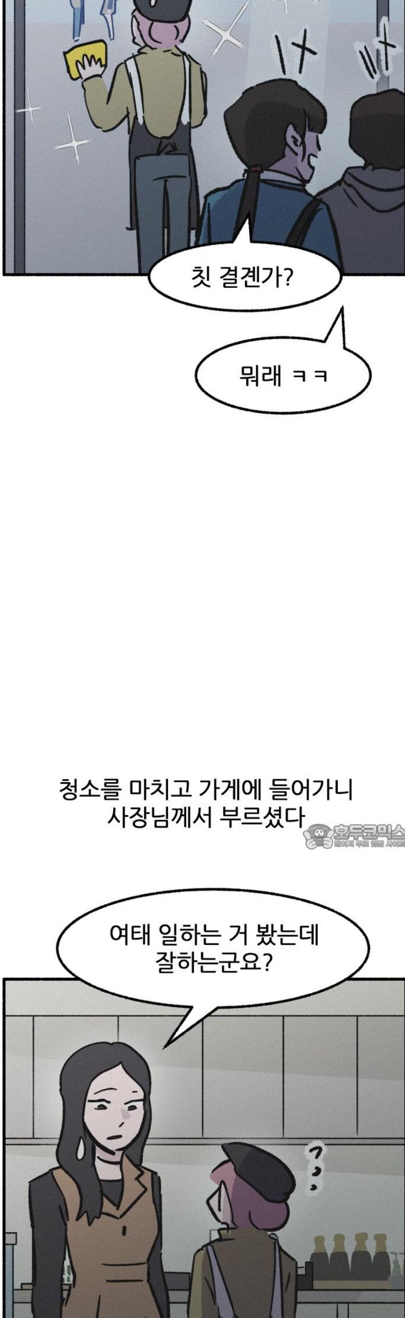 030.jpg
