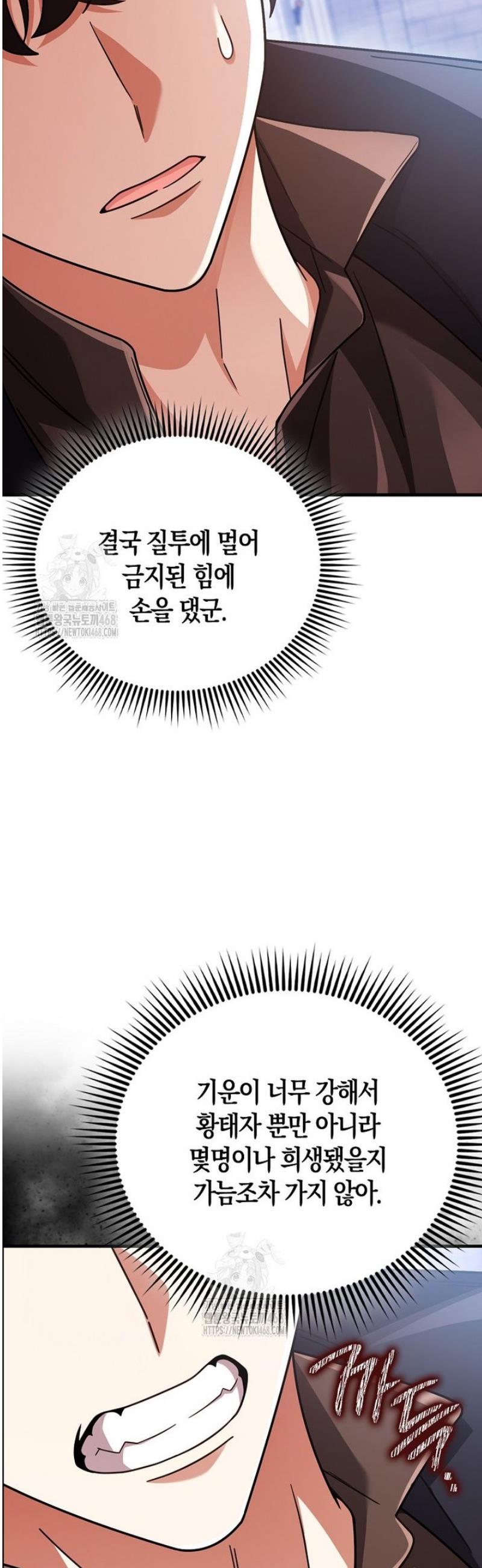030.jpg