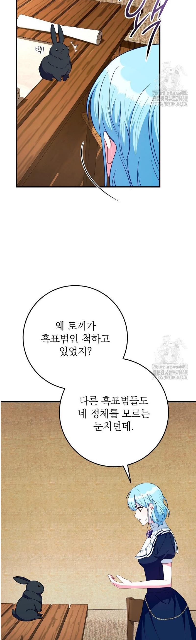 030.jpg