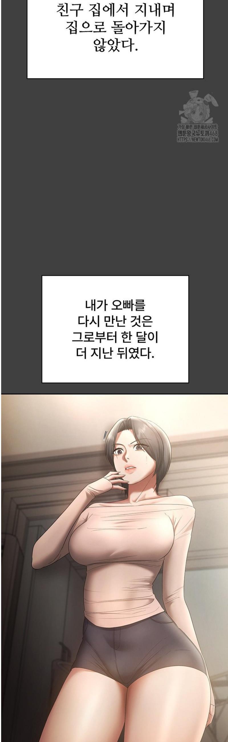 038.jpg