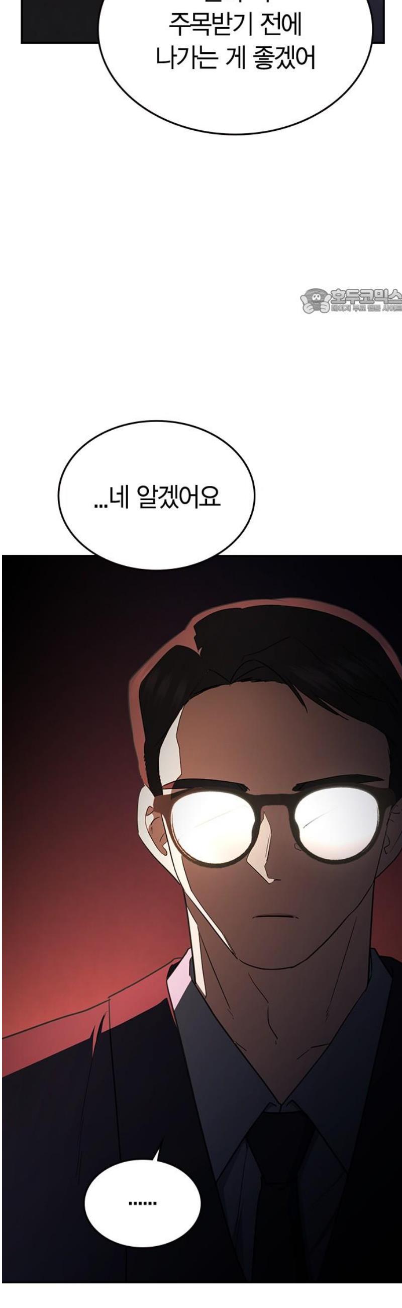 009.jpg
