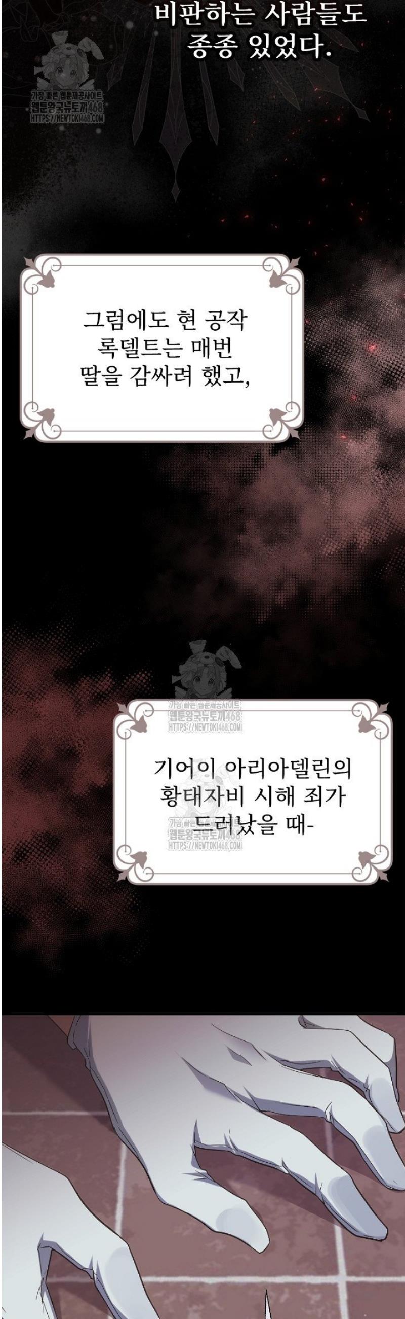 030.jpg