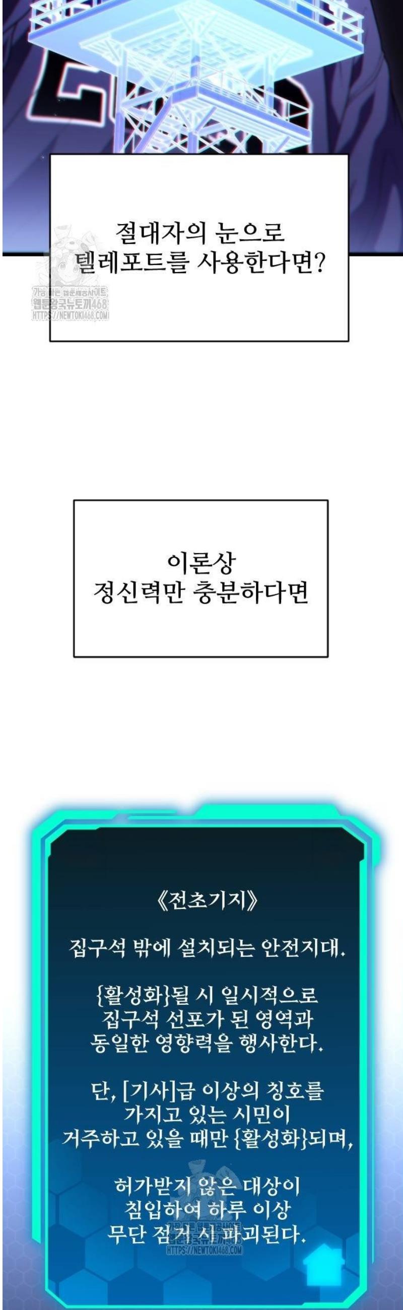 008.jpg