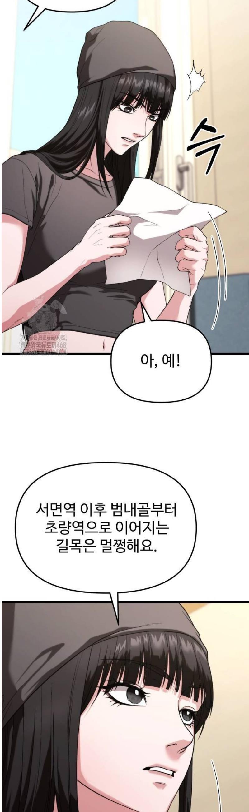007.jpg