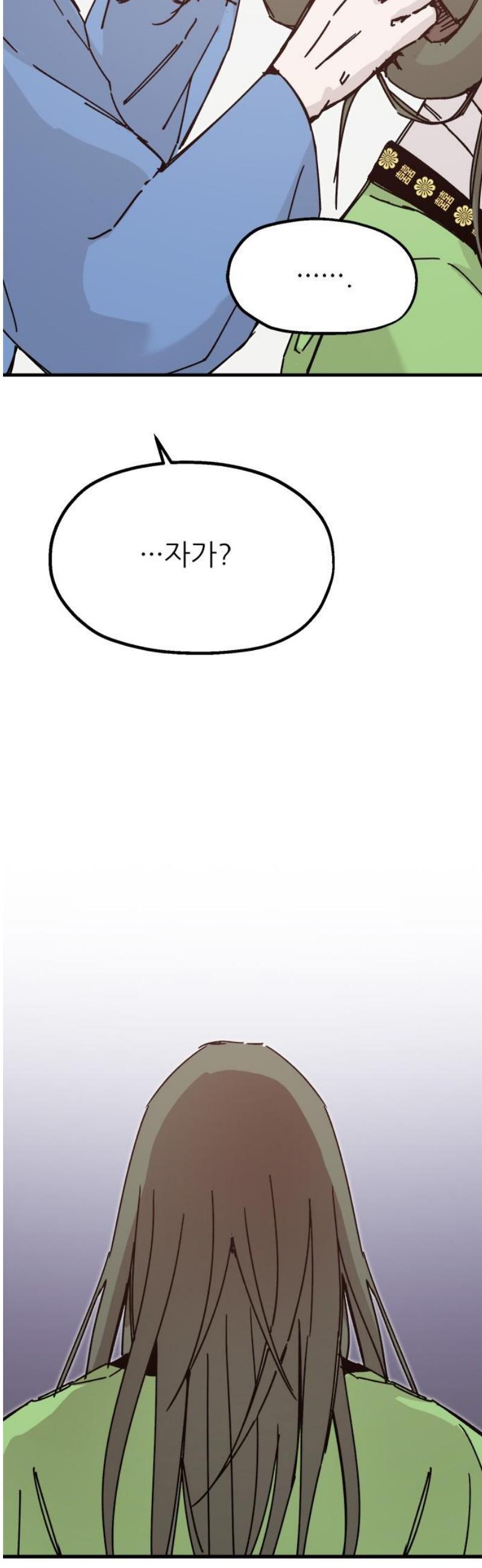 006.jpg