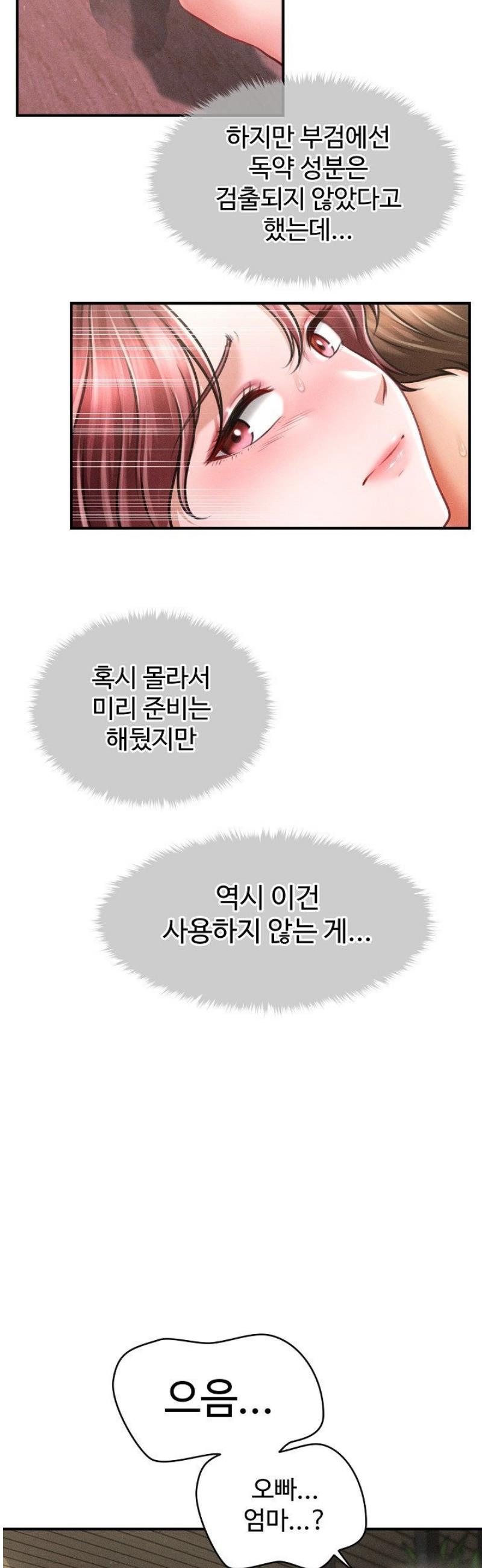 041.jpg