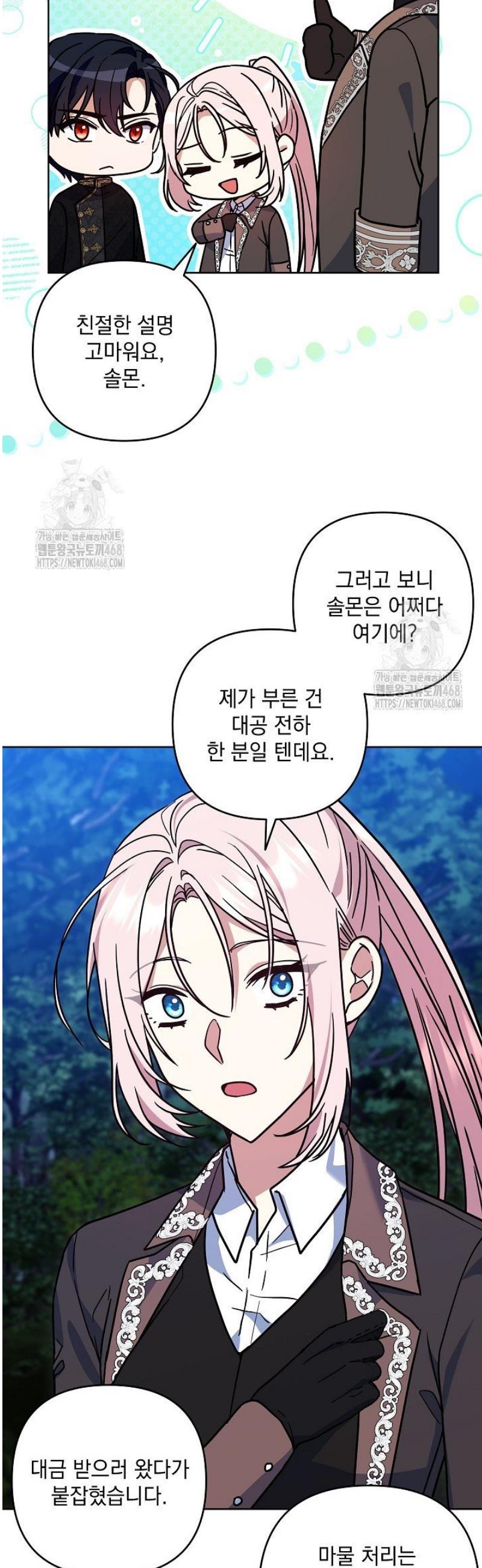 003.jpg