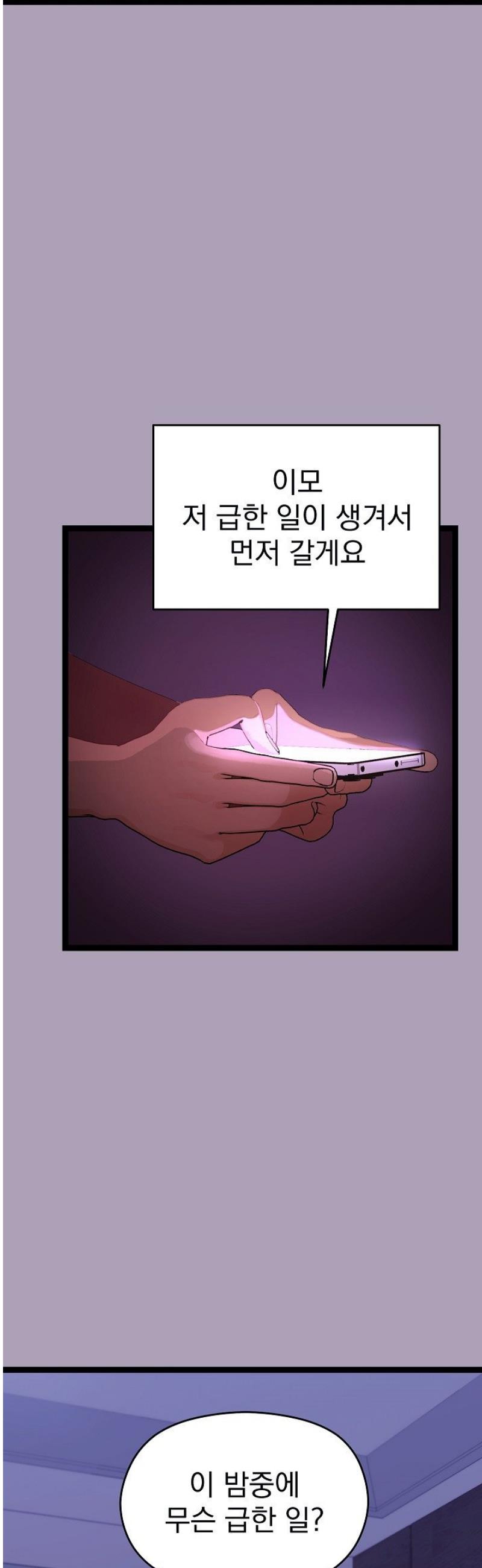 003.jpg