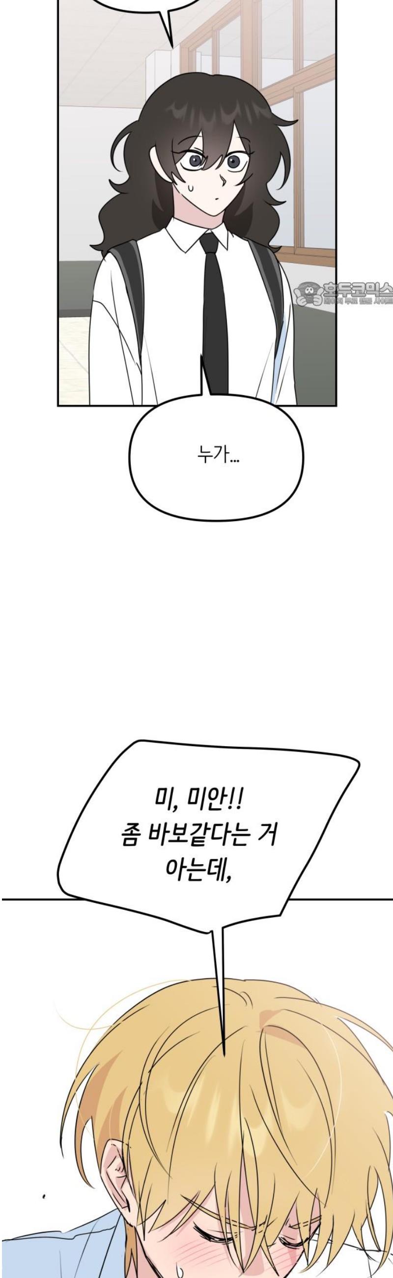 009.jpg