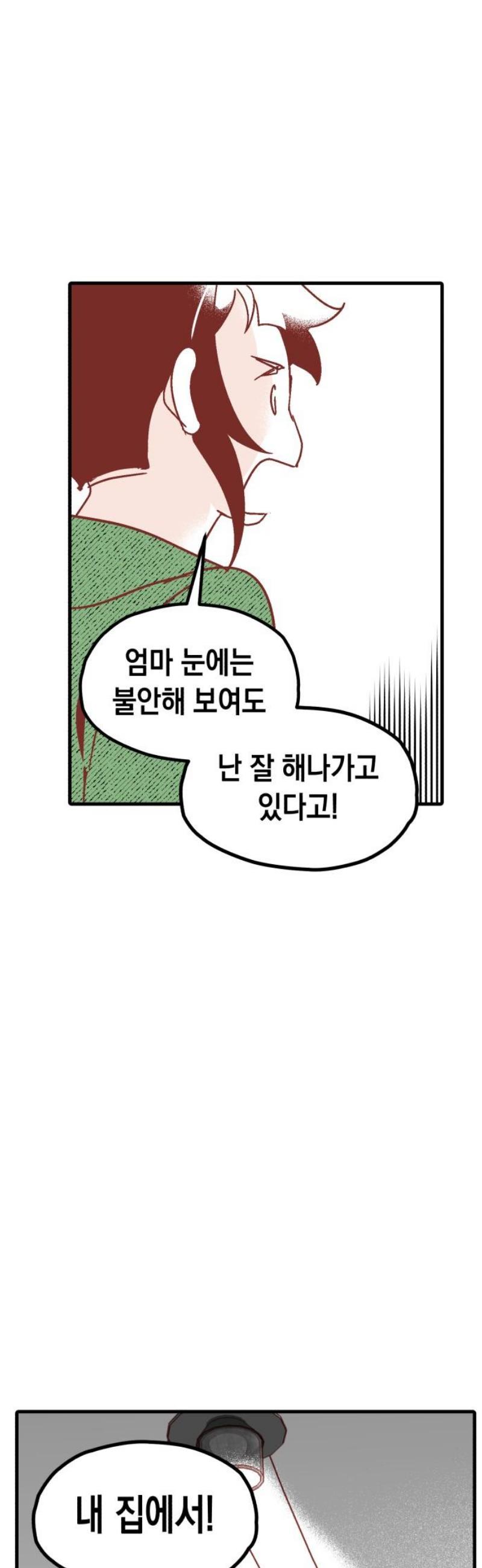 006.jpg