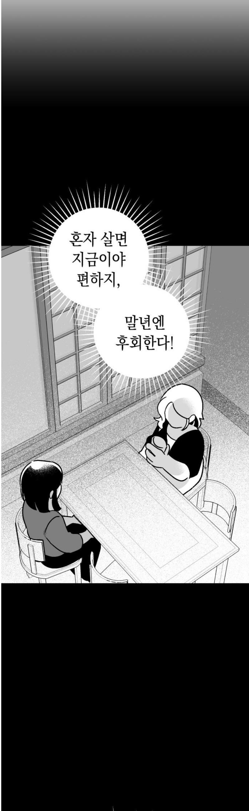 012.jpg