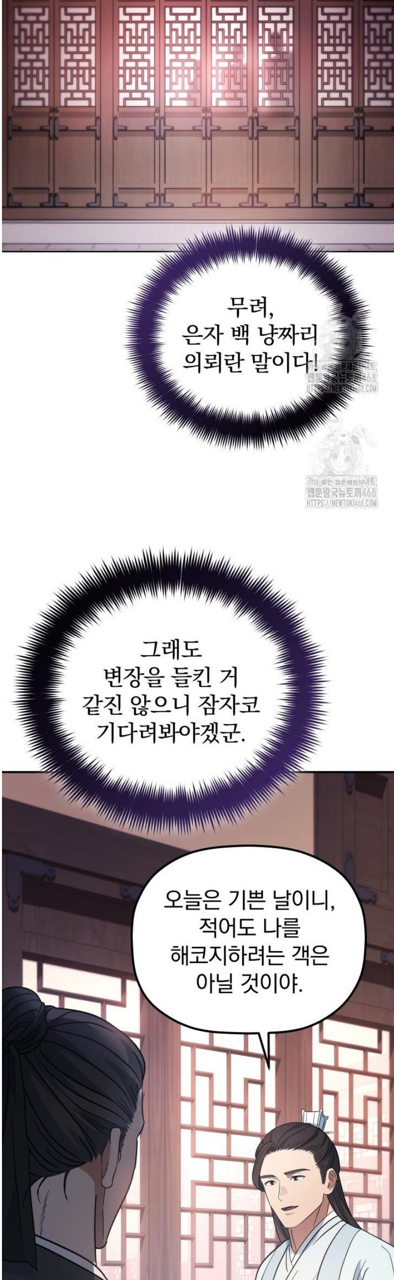 004.jpg