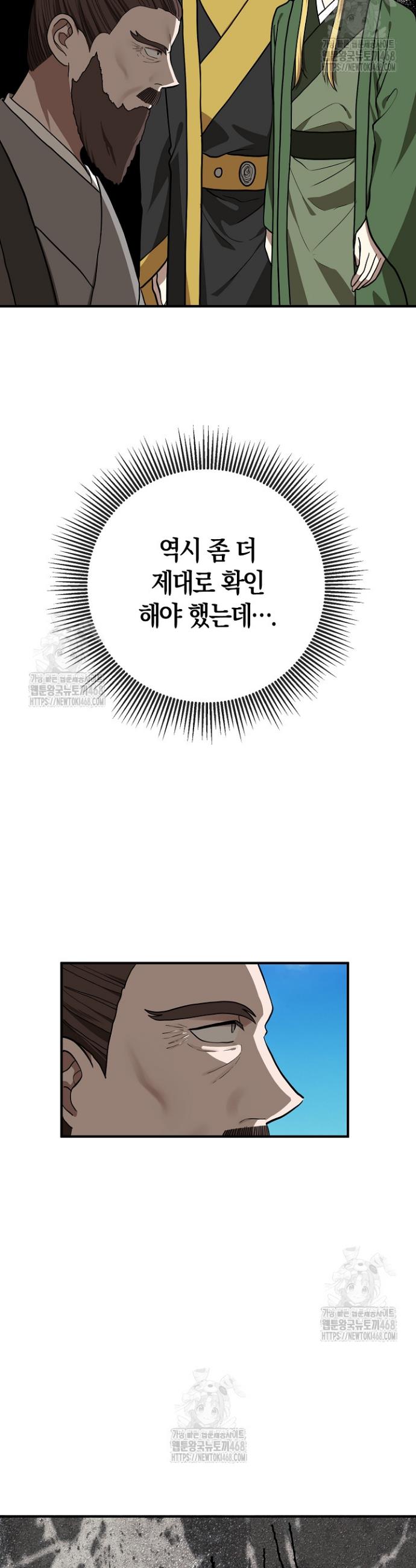 005.jpg
