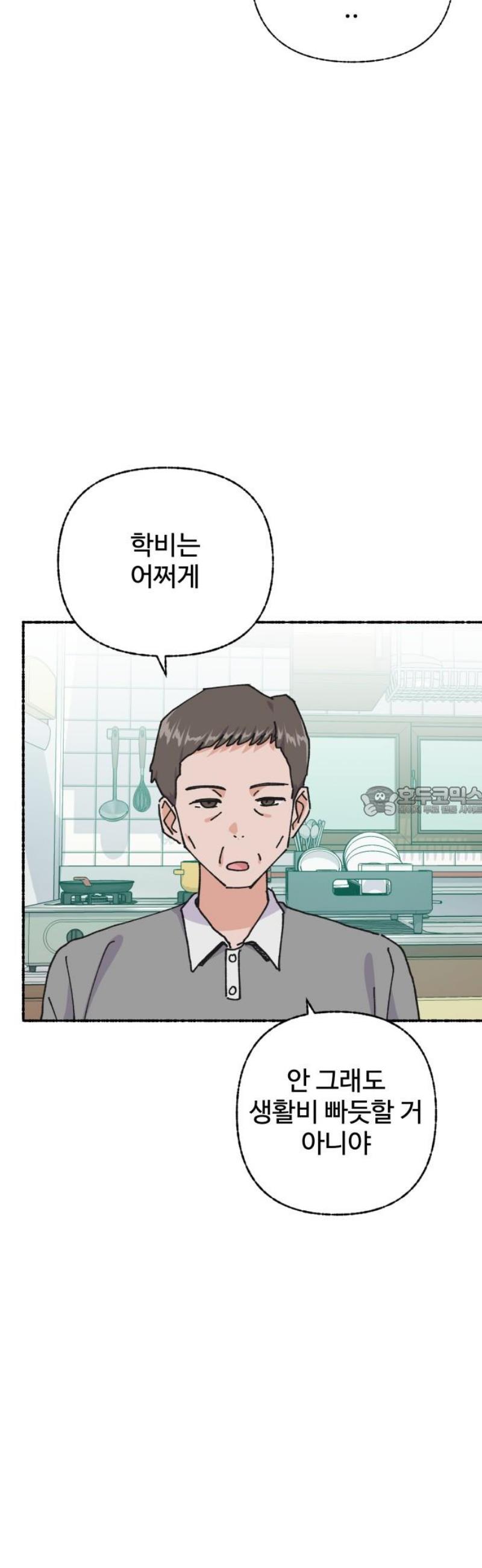 013.jpg