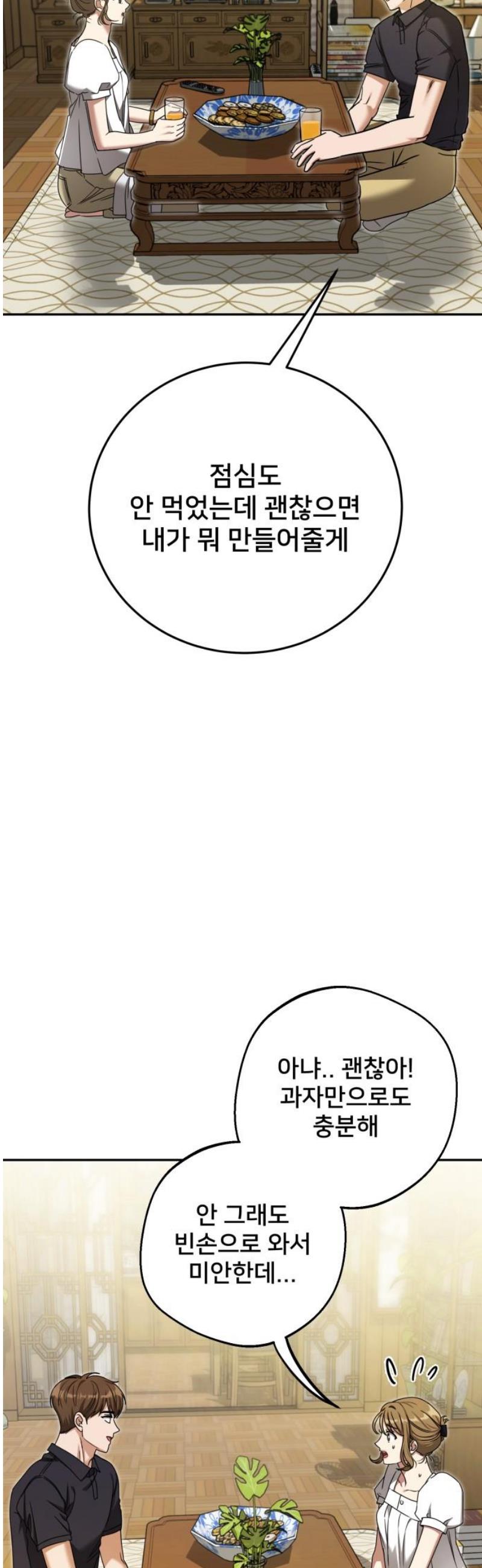 008.jpg