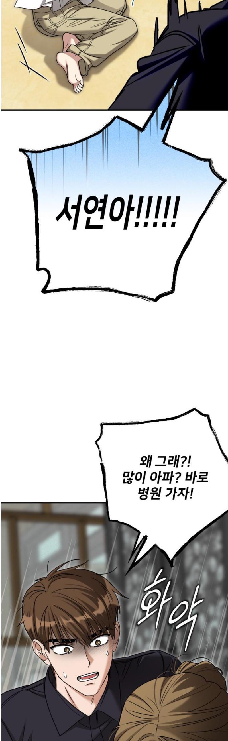 050.jpg