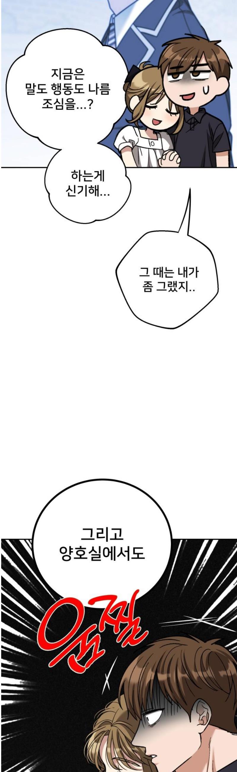 050.jpg