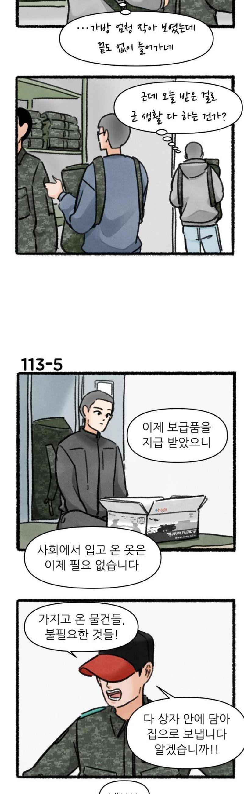 006.jpg