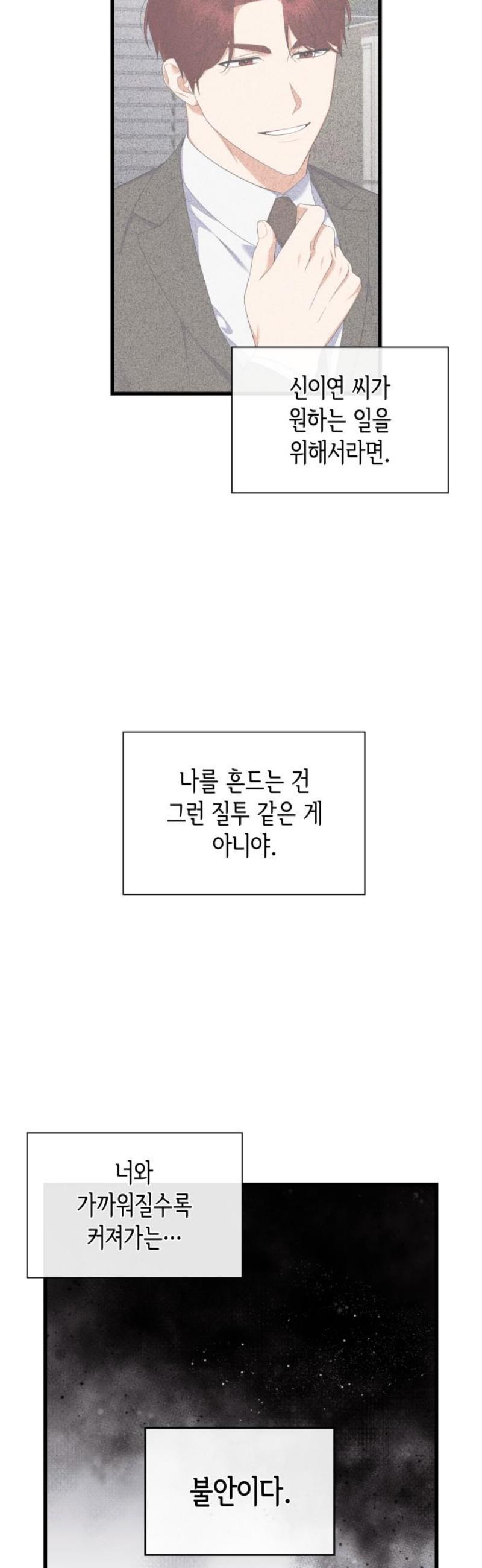 021.jpg