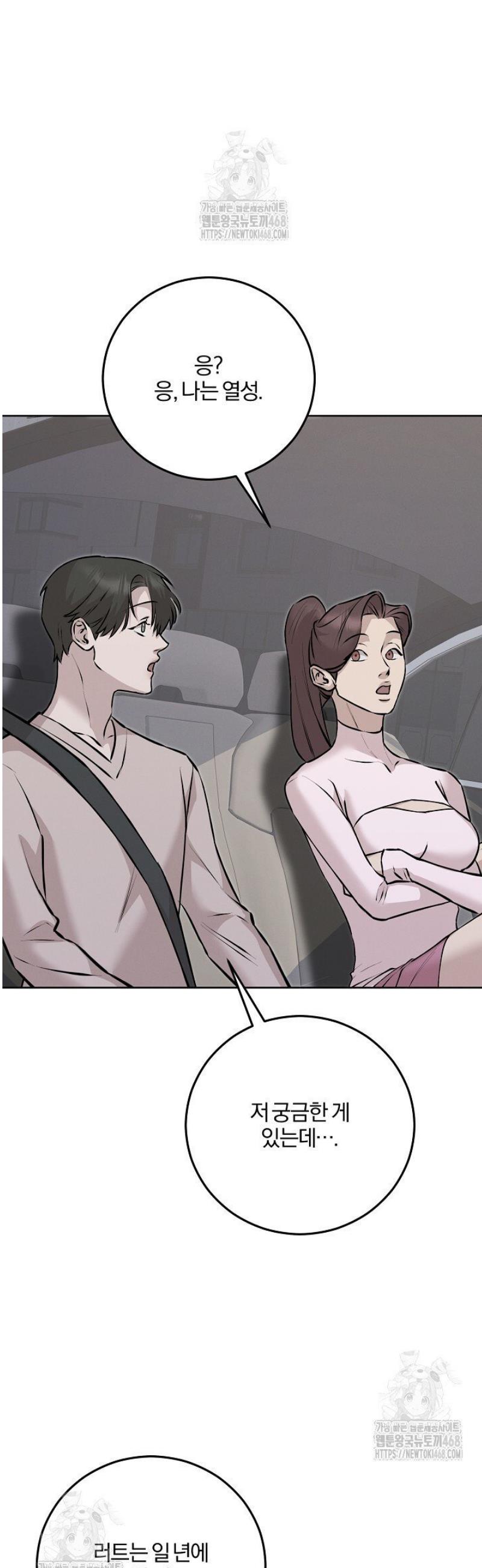006.jpg