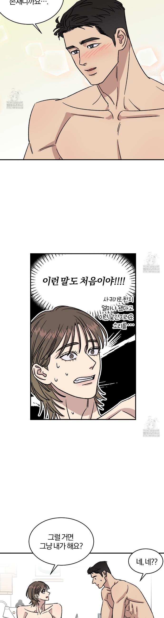 006.jpg
