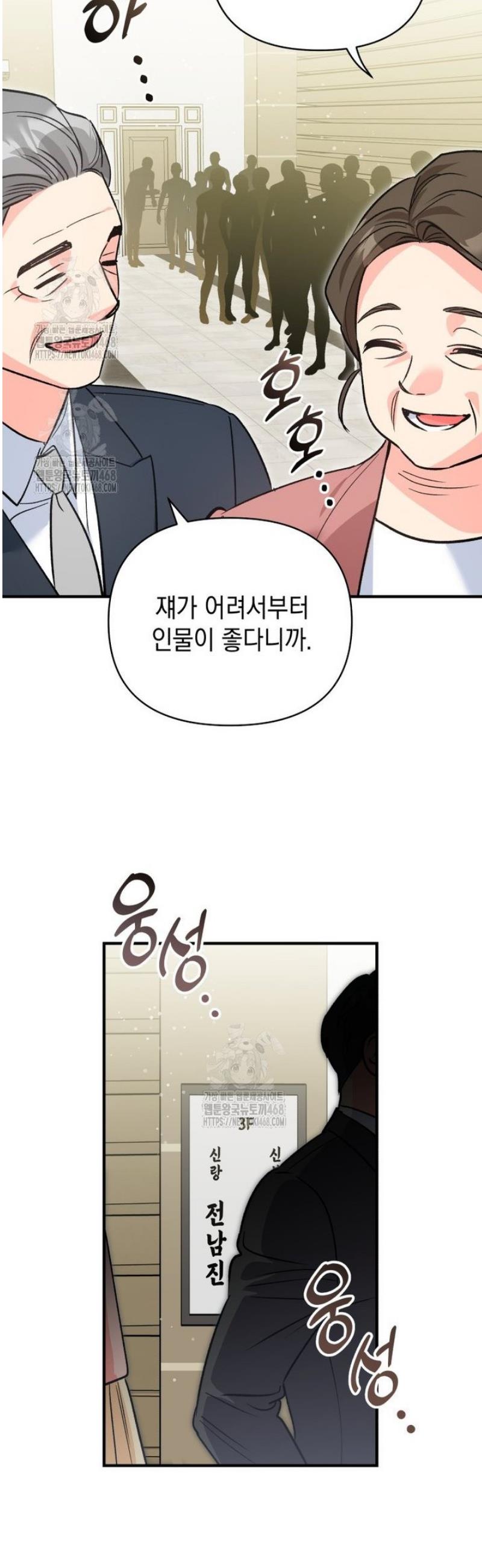 002.jpg