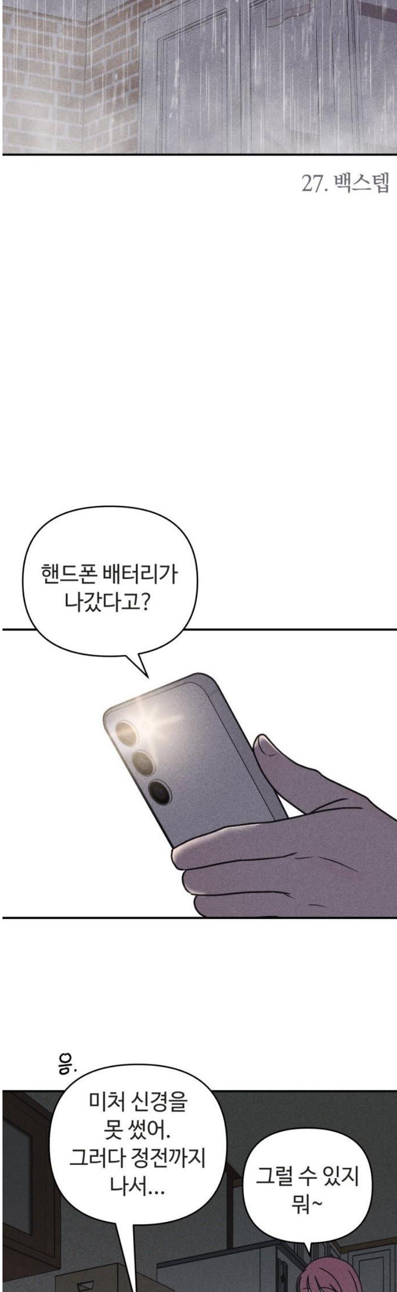 008.jpg