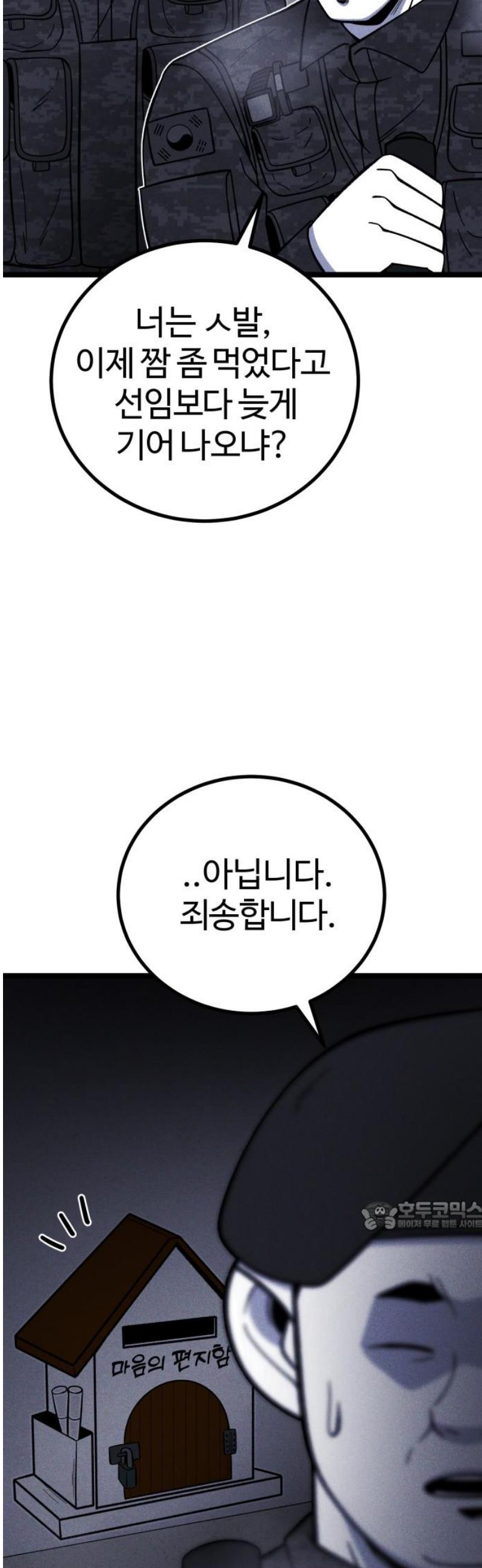 032.jpg