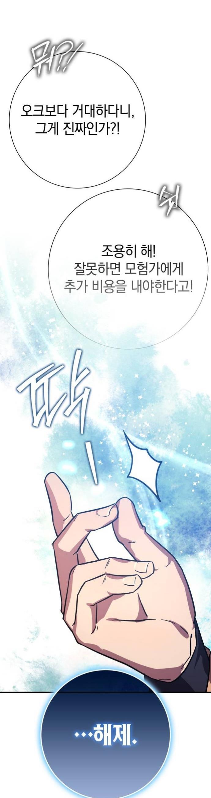 041.jpg