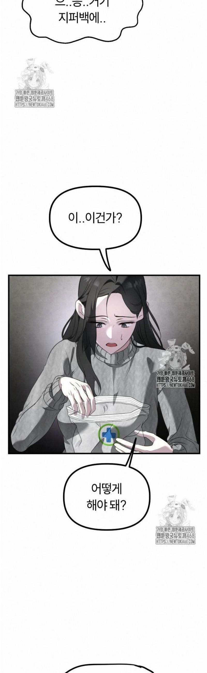 005.jpg